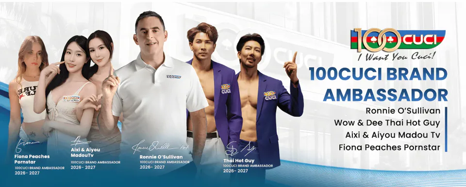 The 100CUCI brand ambassadors for 2026 to 2027